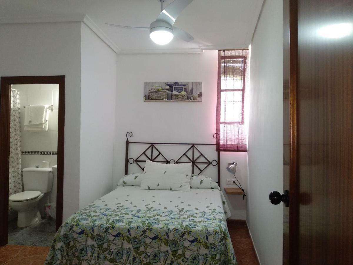 Arcos Córdoba